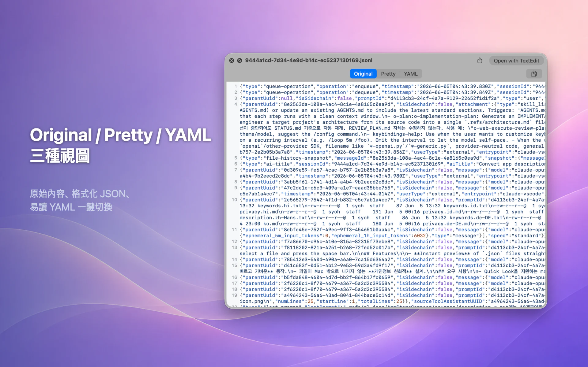 QLook JSON — Mac 2