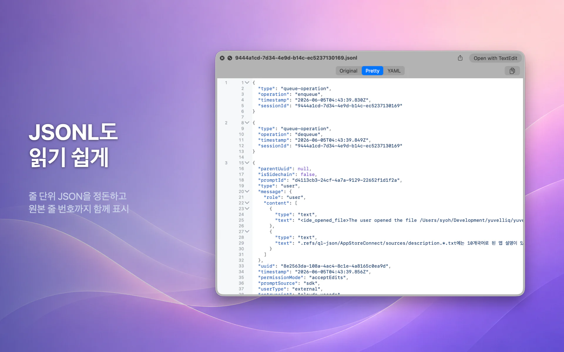 QLook JSON — Mac 5