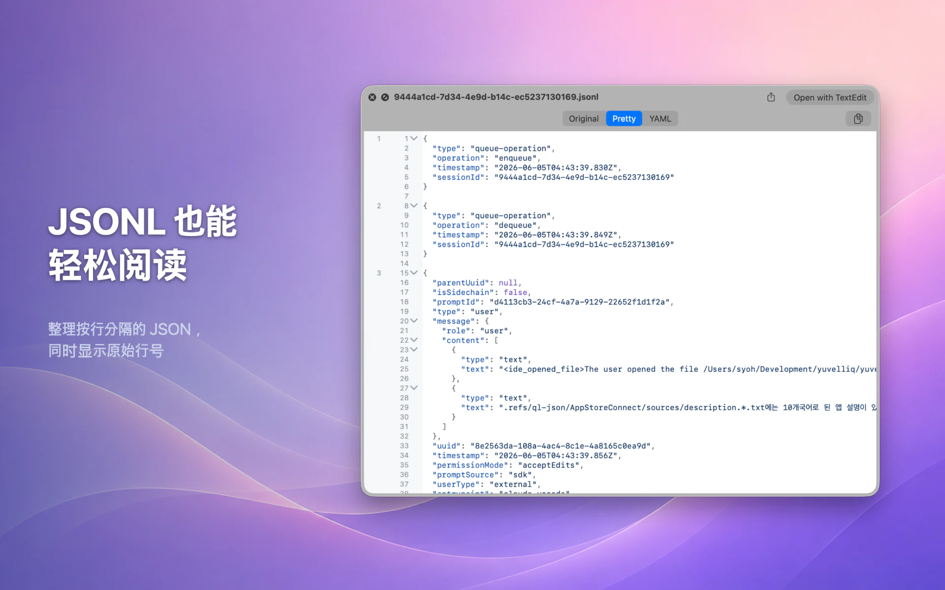QLook JSON — Mac 5