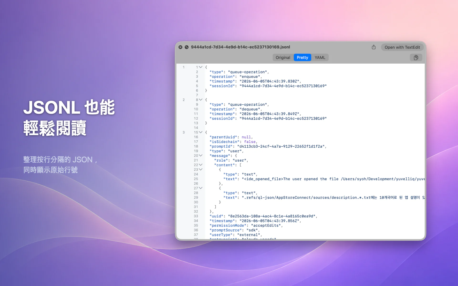 QLook JSON — Mac 5