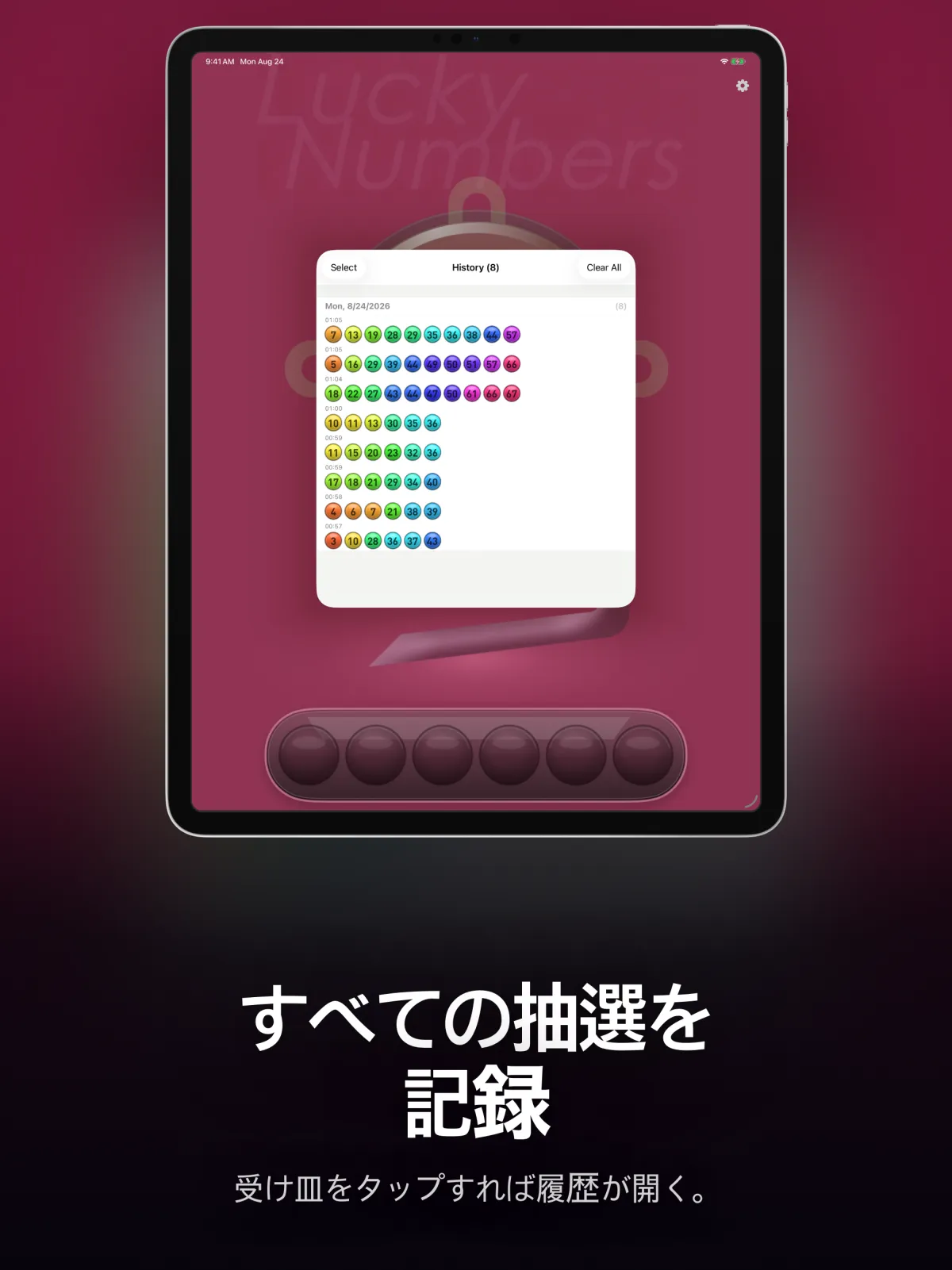 Lucky 7 Machines — iPad 6
