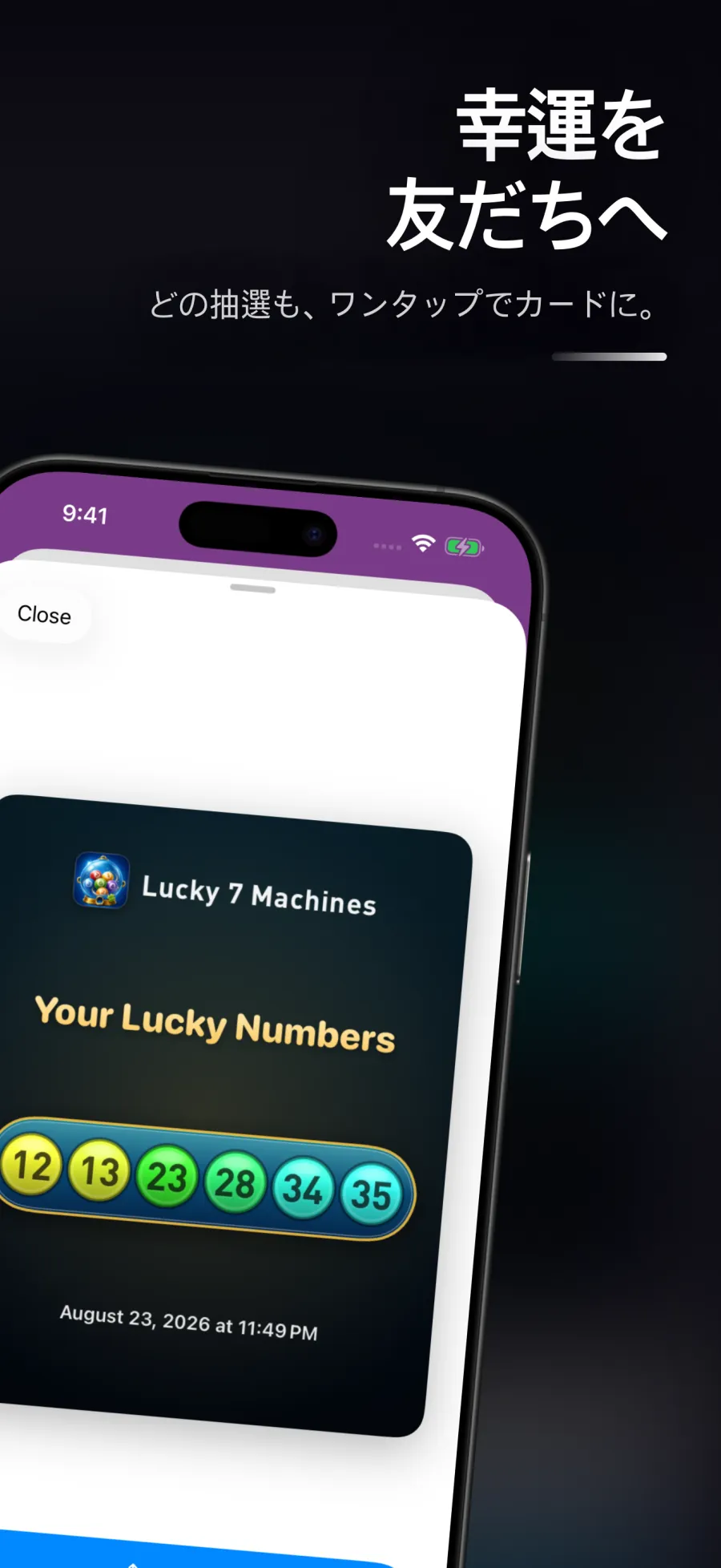 Lucky 7 Machines — iPhone 7