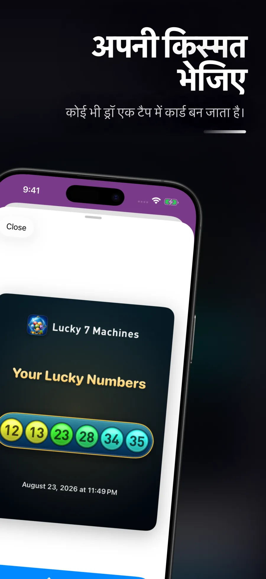 Lucky 7 Machines — iPhone 7