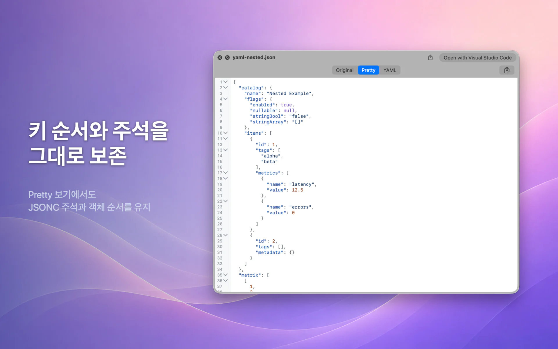 QLook JSON — Mac 7