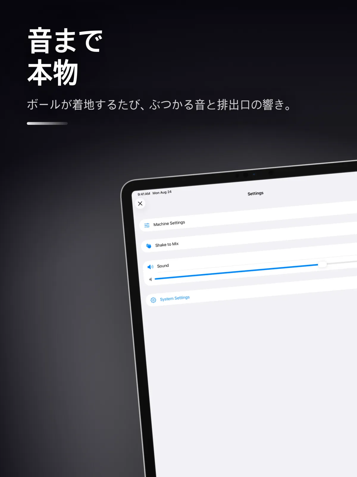 Lucky 7 Machines — iPad 8