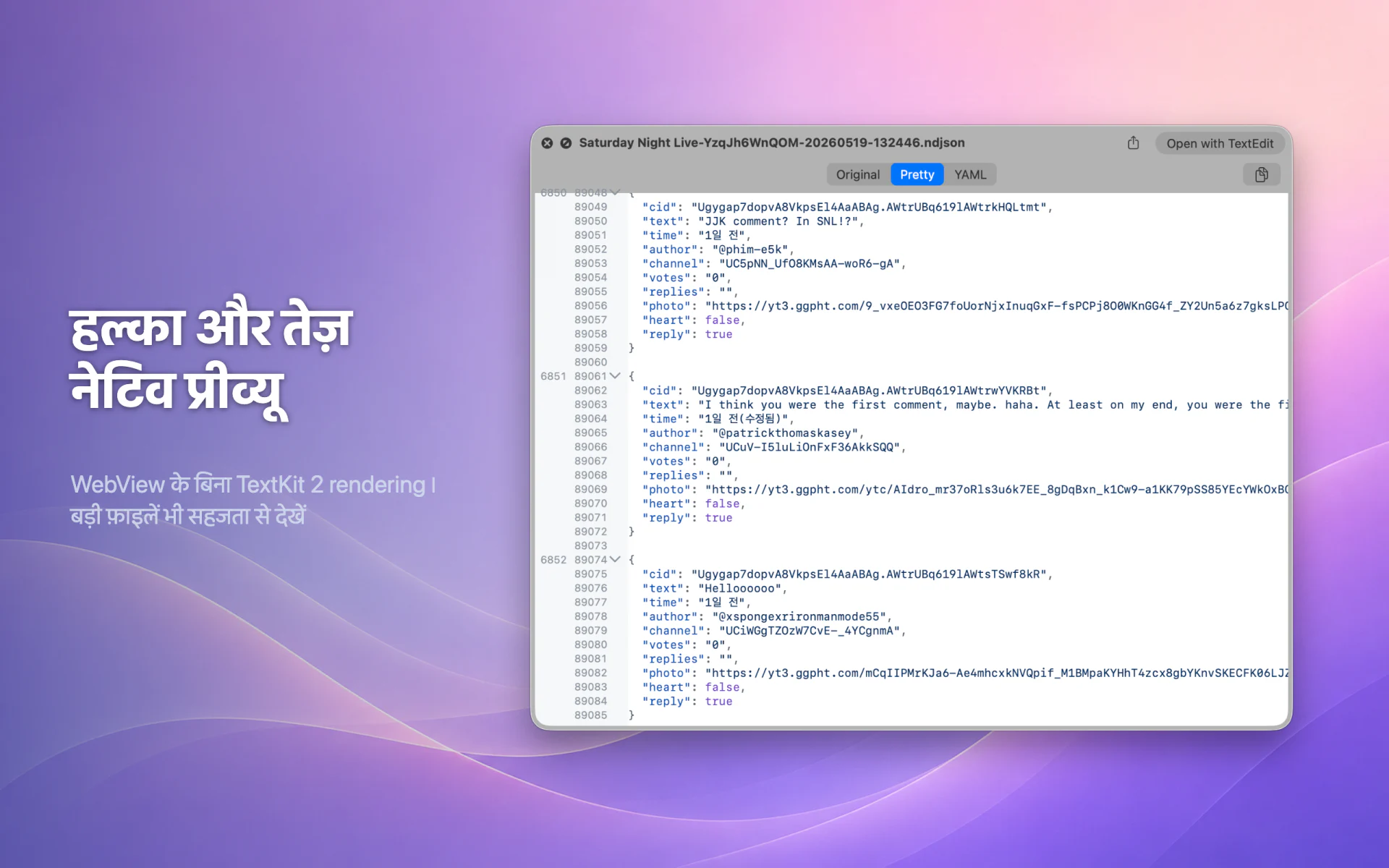 QLook JSON — Mac 10