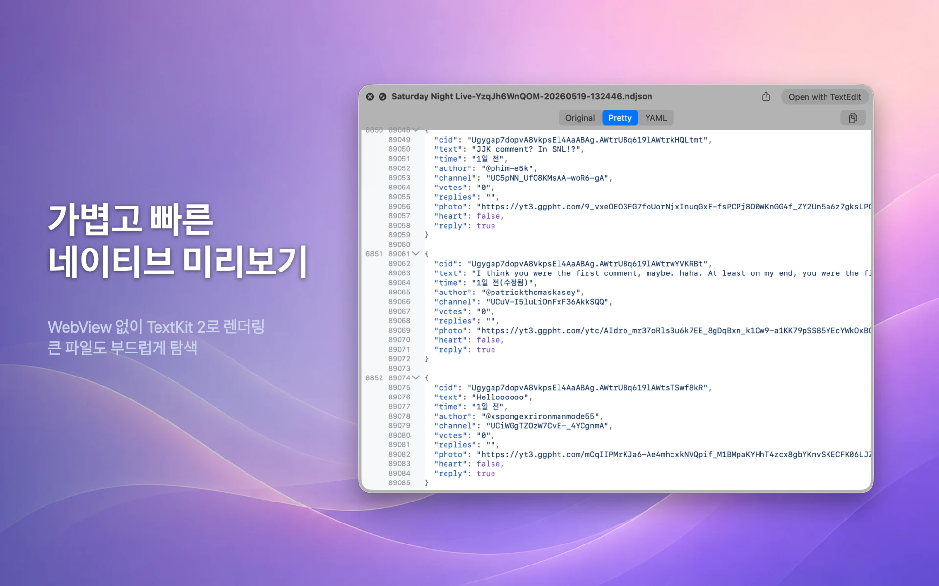 QLook JSON — Mac 10